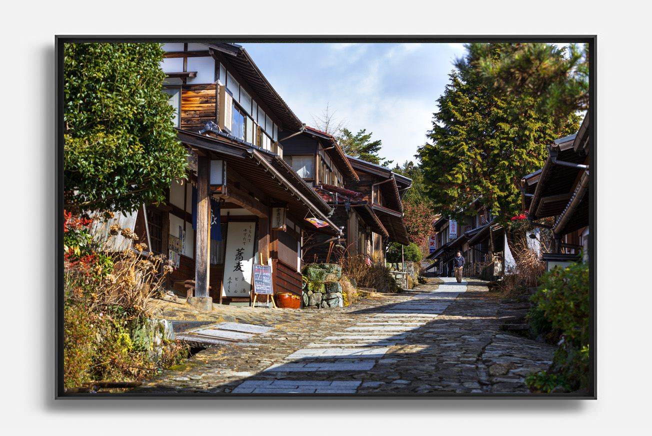 Magome Juku#1