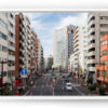 rue de tokyo quartier chiyoda caisse américaine blanche