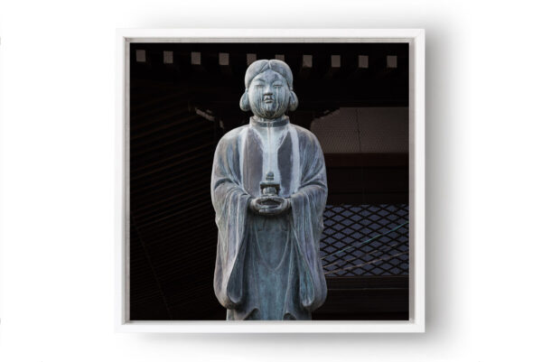 Chigo#1 – Image 3
