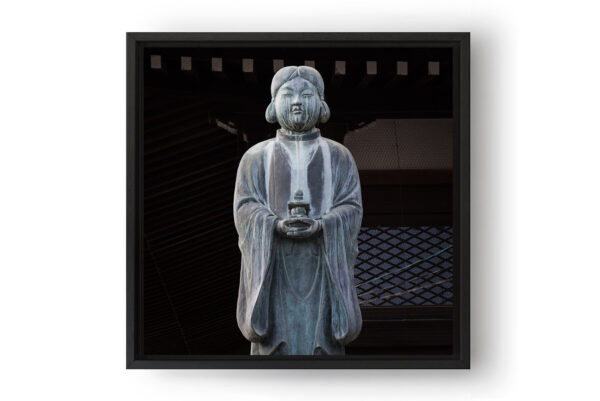Chigo#1 – Image 2