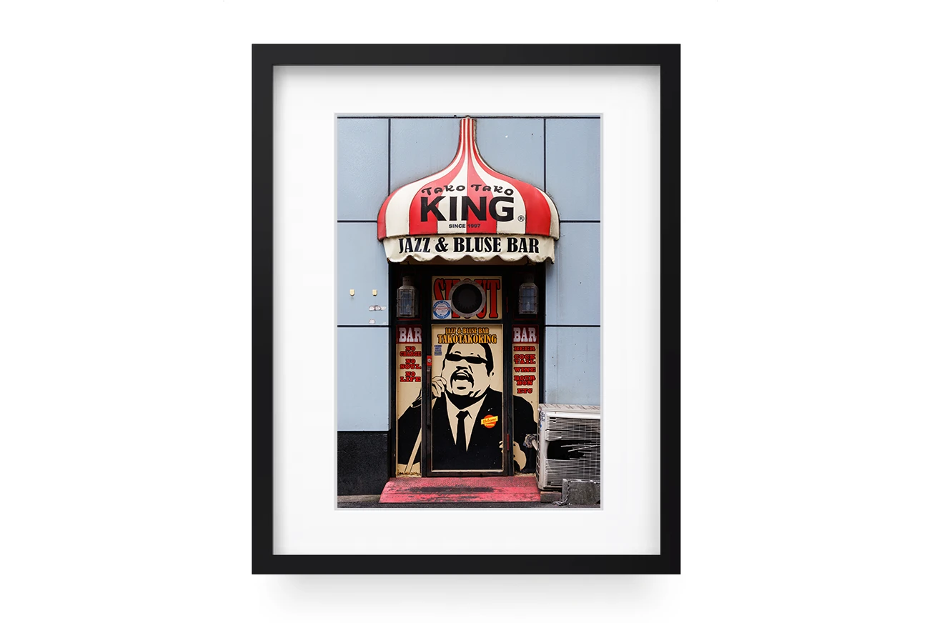 Tako Tako King