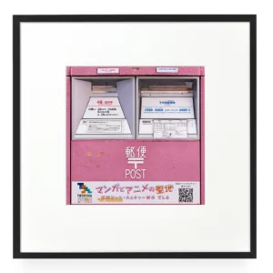 Pink Post#1