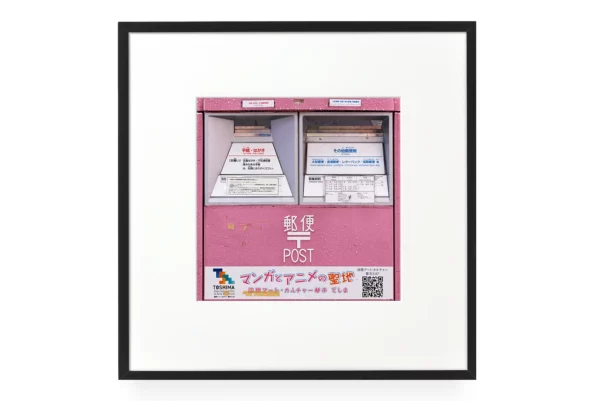 Pink Post#1