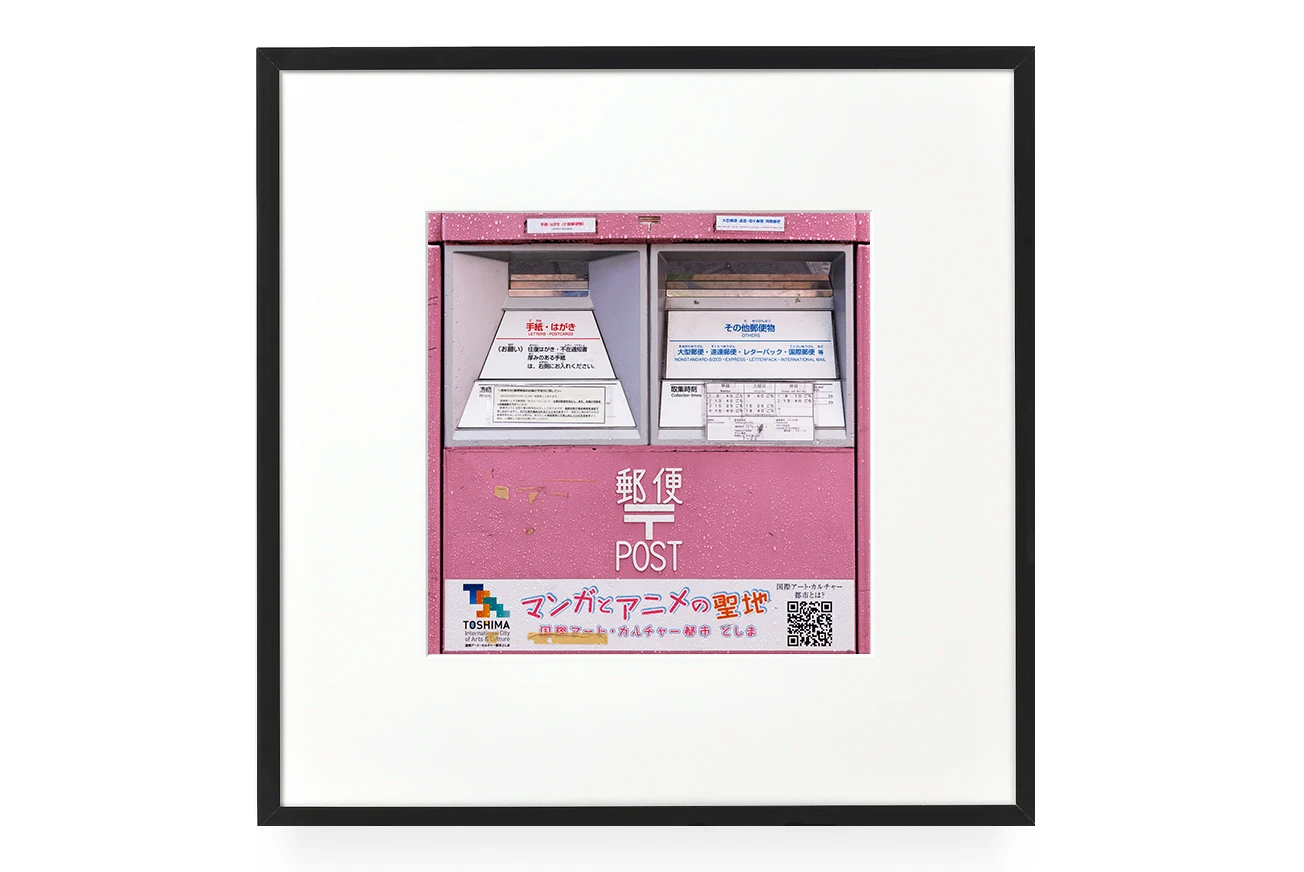Pink Post#1