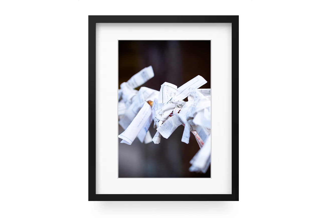 Omikuji#1
