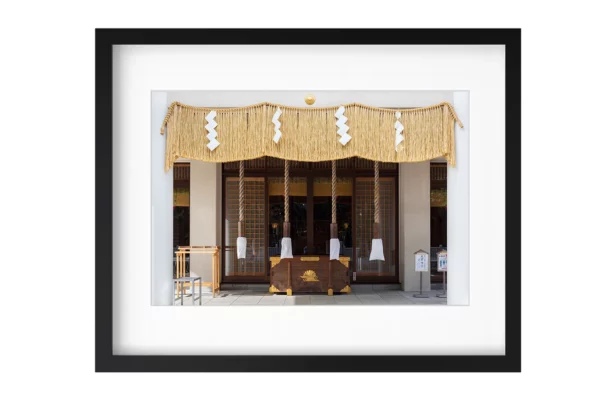 Otofuke#1