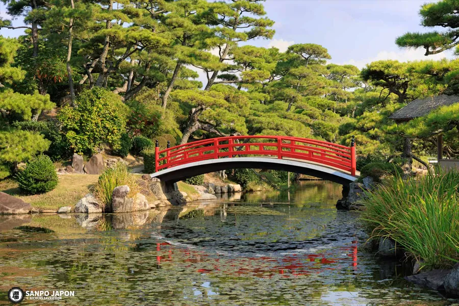 Jardins