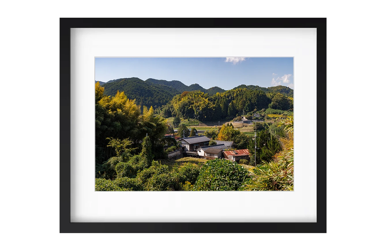 Inaka#1