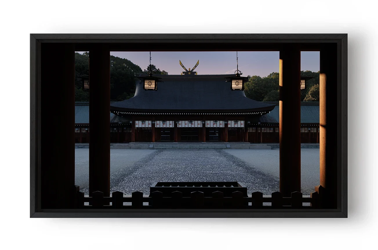 Jingu #02