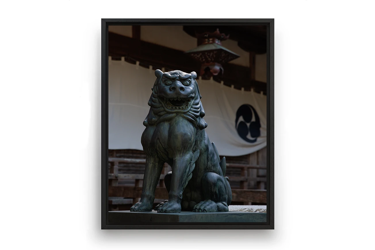 Komainu #01 – Image 3