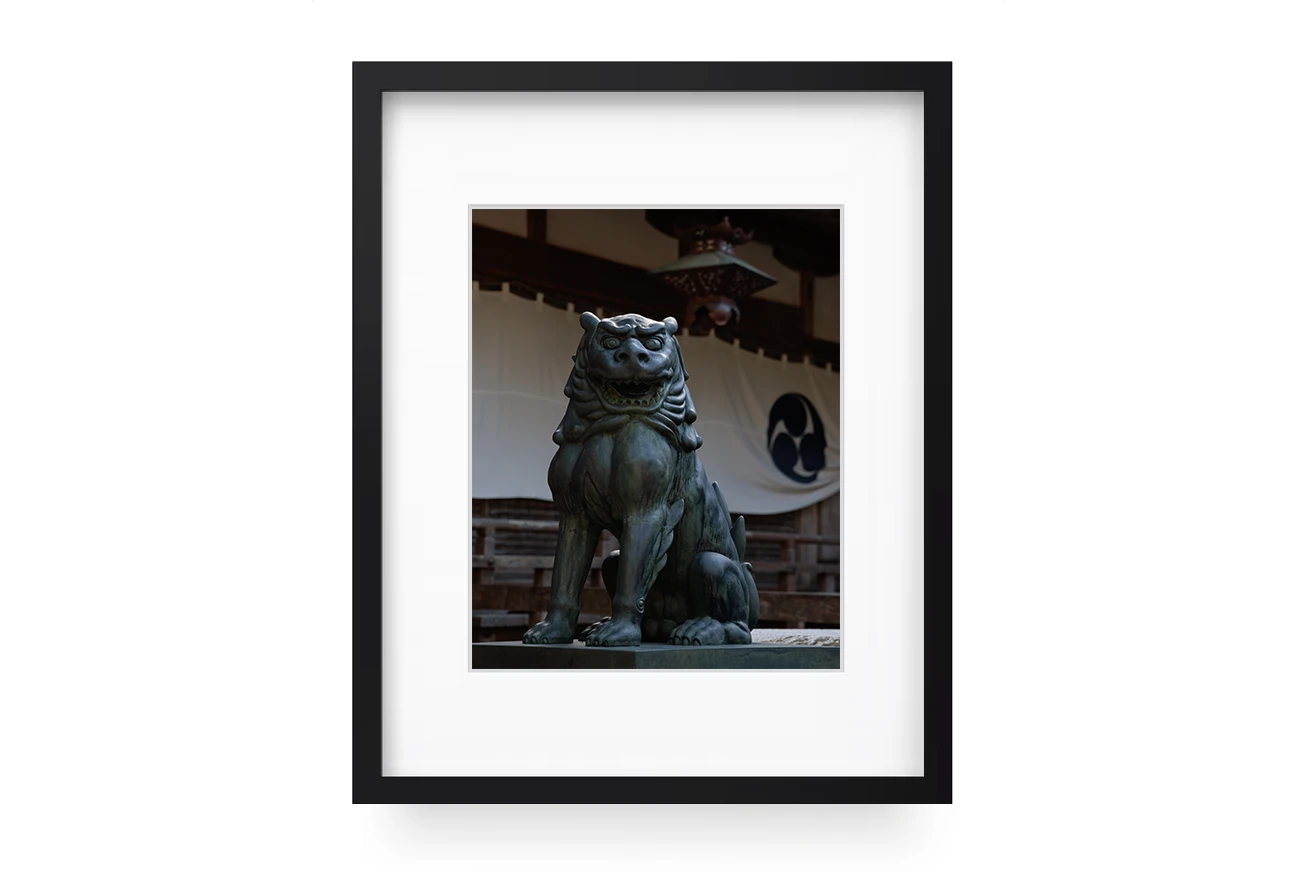 Komainu #01